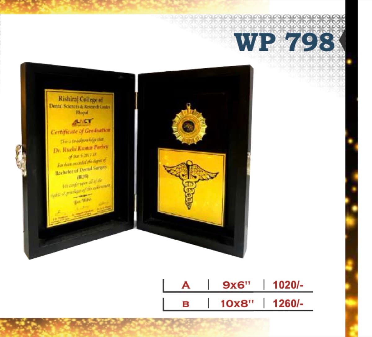 Wooden Award WP 798