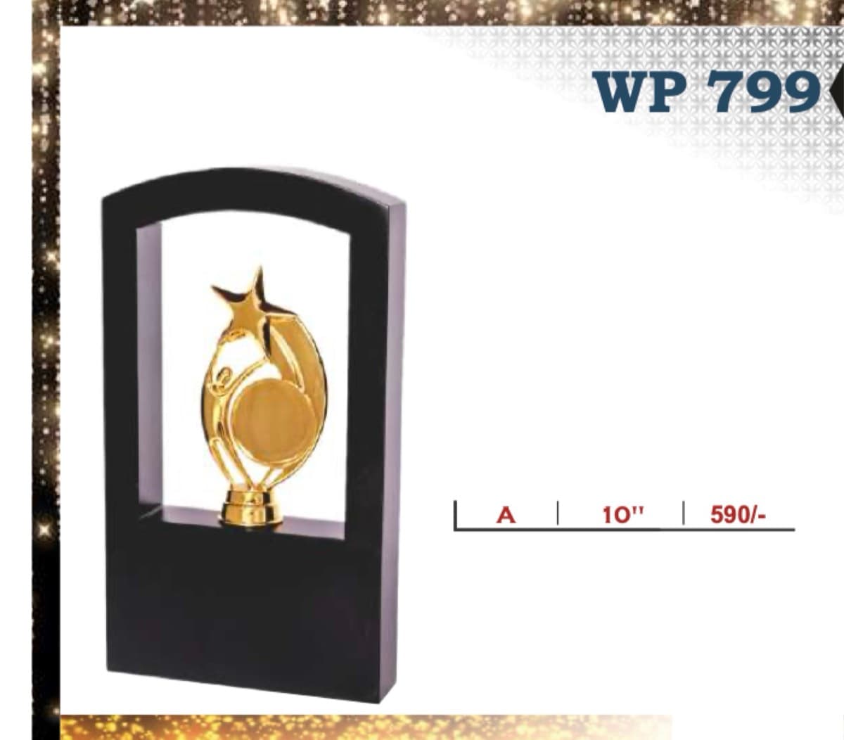 Wooden Award WP 799