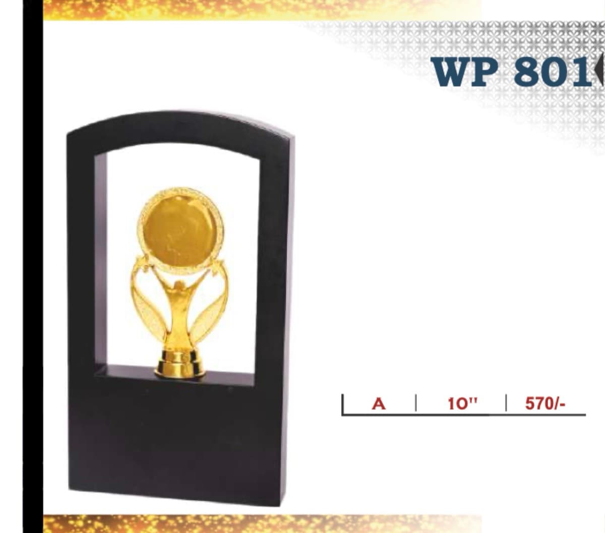 Wooden Award WP 801