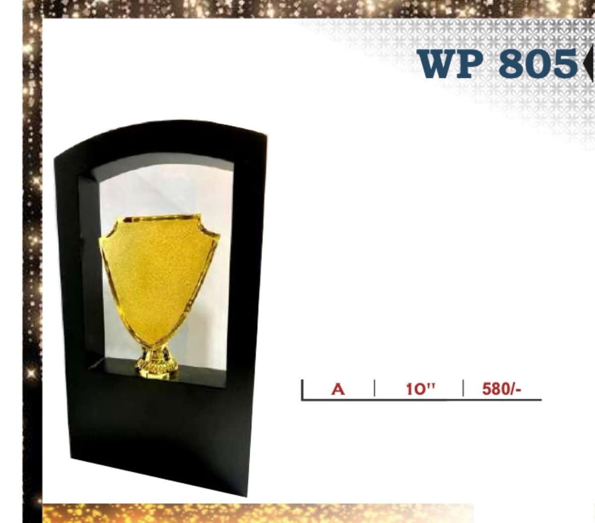 Wooden Award WP 805