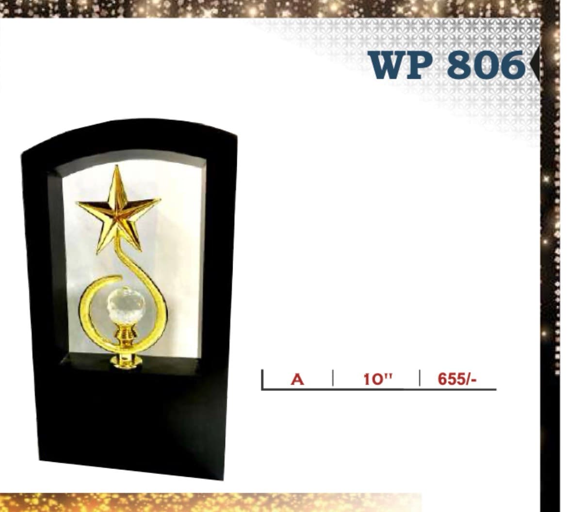Wooden Award WP 806