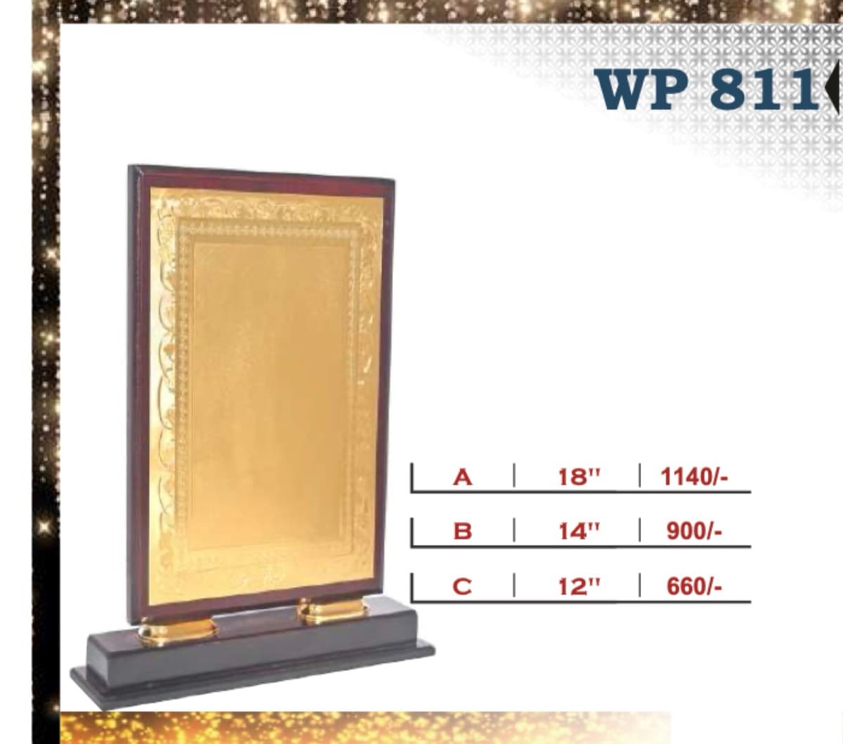 Wooden Award WP 811