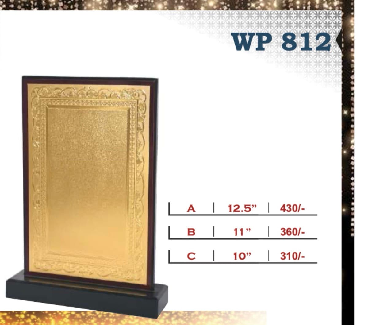 Wooden Award WP 812