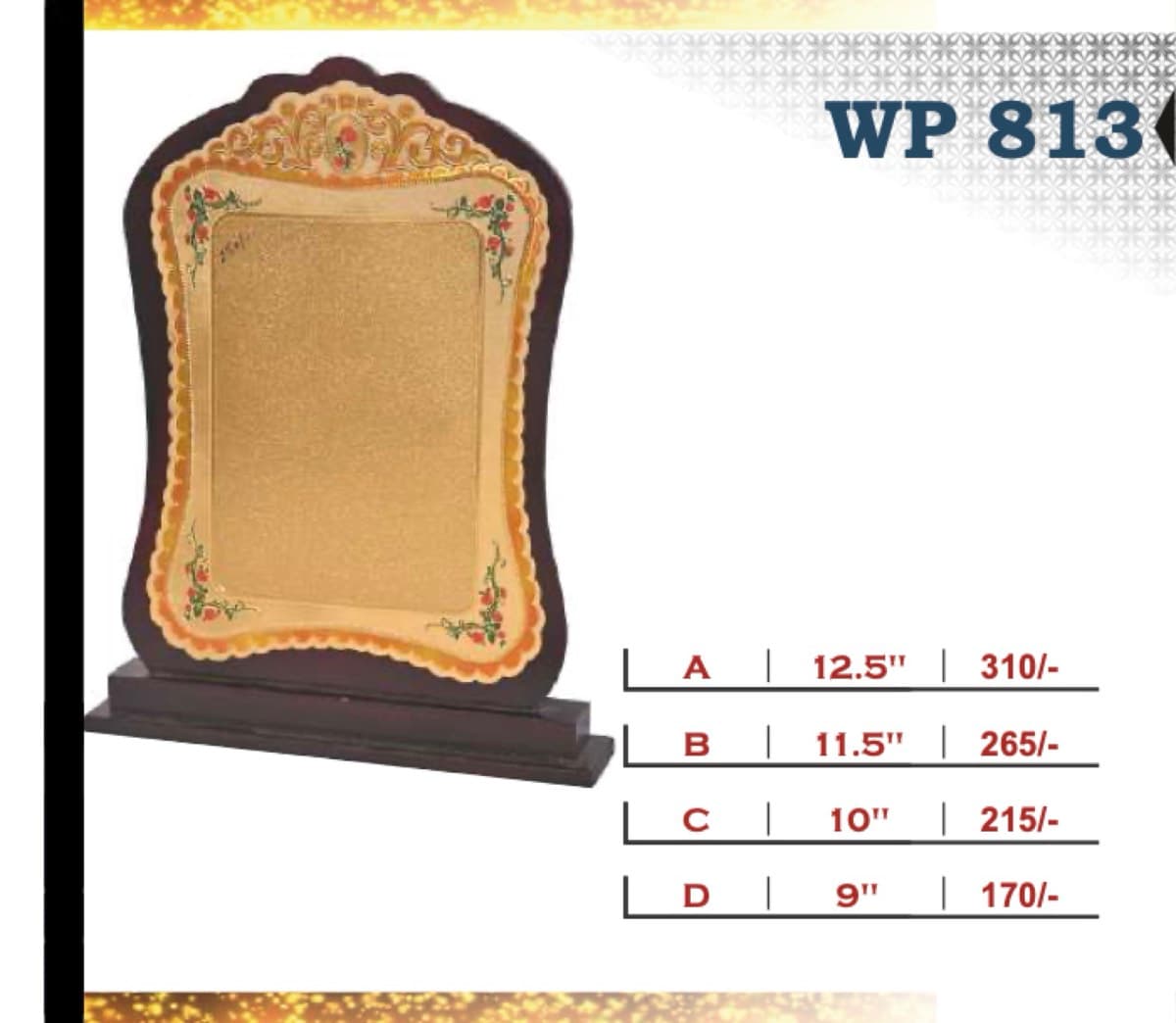 Wooden Award WP 813