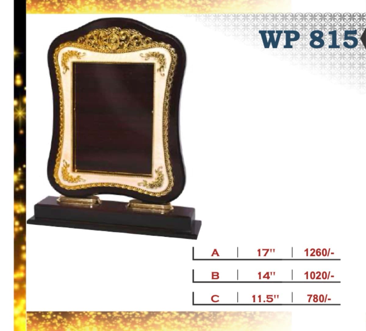 Wooden Award WP 815