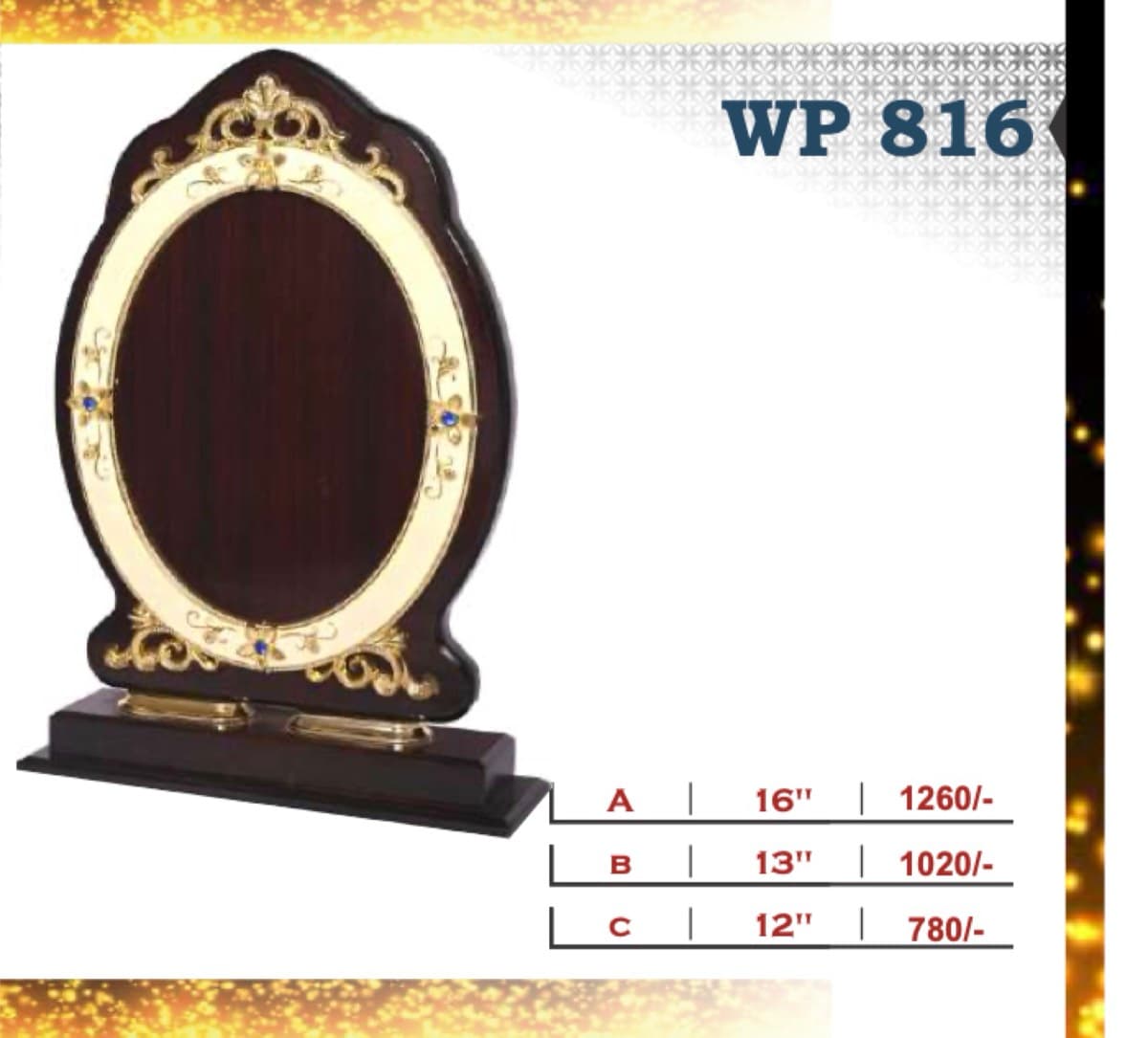 Wooden Award WP 816