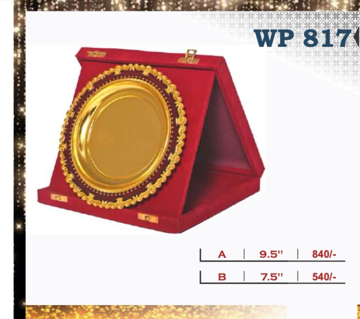 Wooden Award WP 817