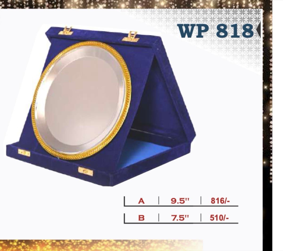 Wooden Award WP 818