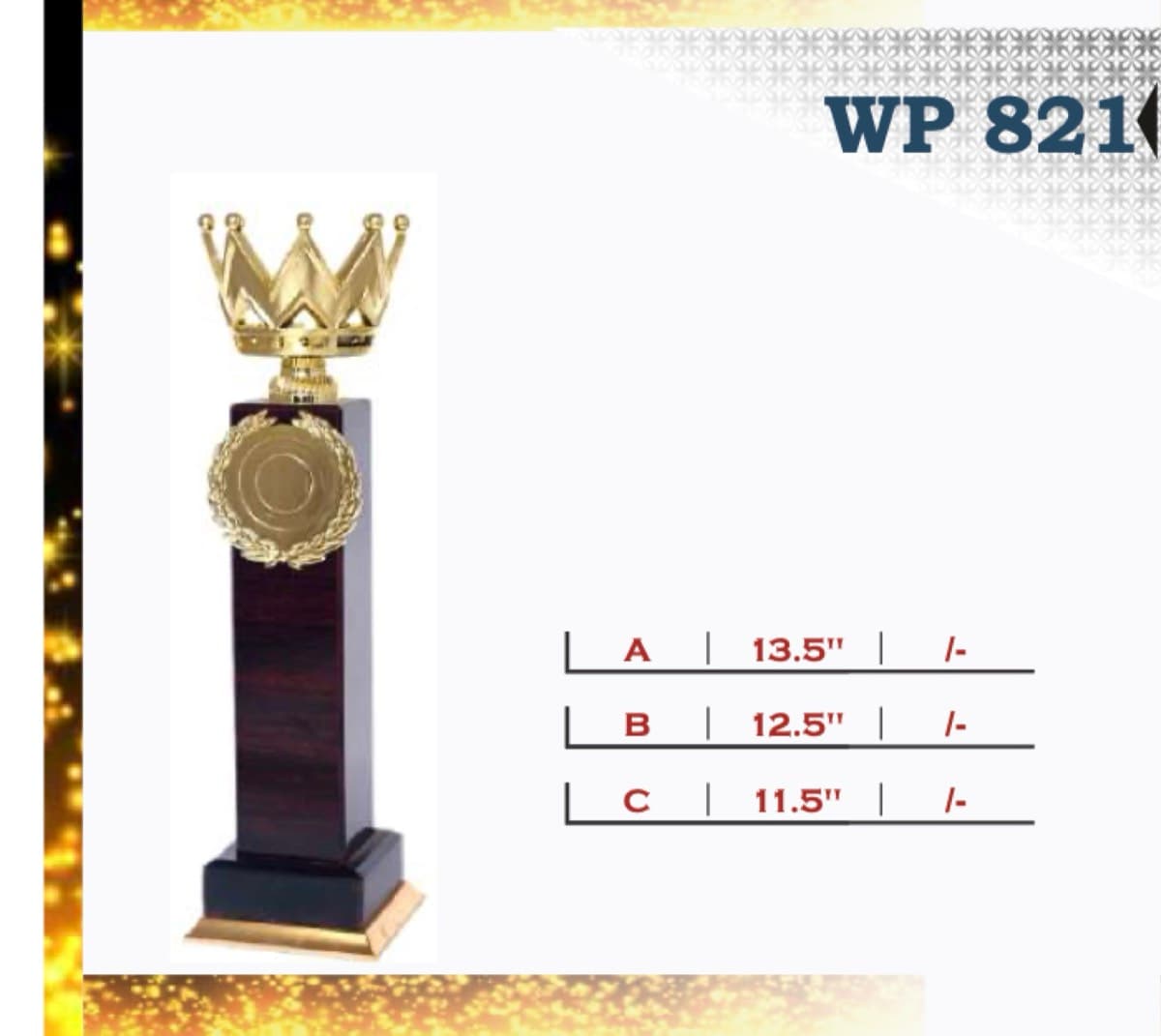 Wooden Award WP 821