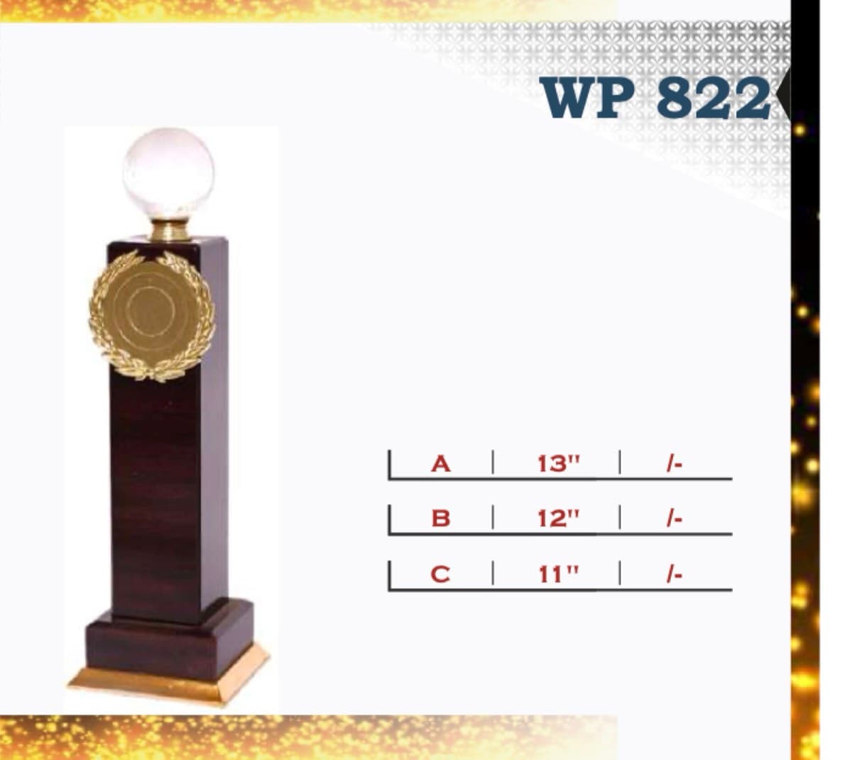 Wooden Award WP 822