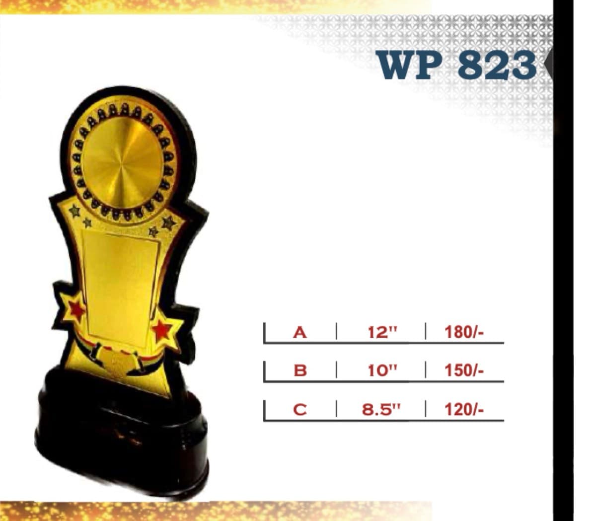 Wooden Award WP 823