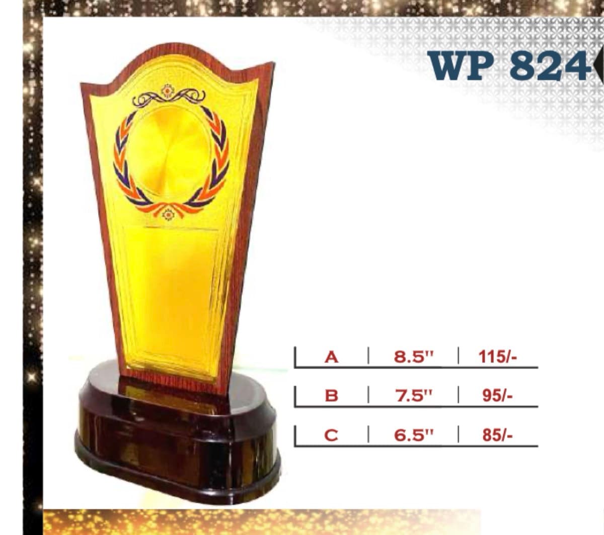 Wooden Award WP 824