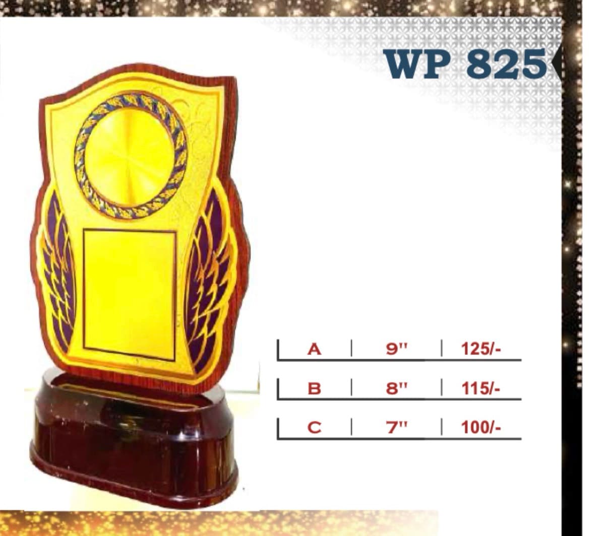 Wooden Award WP 825