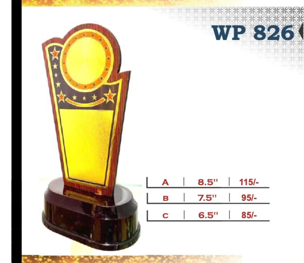 Wooden Award WP 826