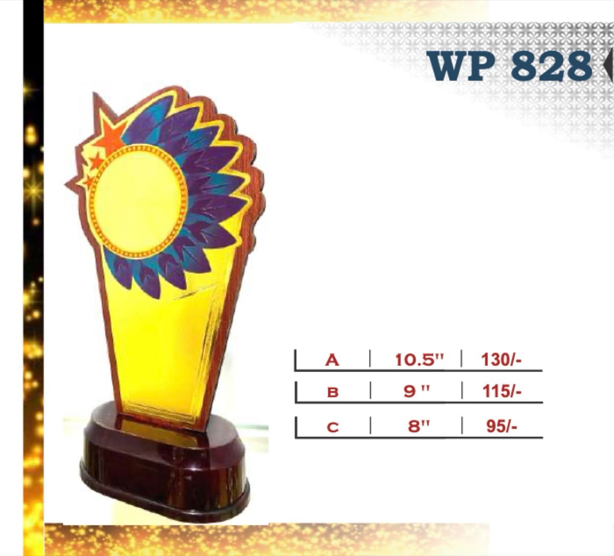 Wooden Award WP 828