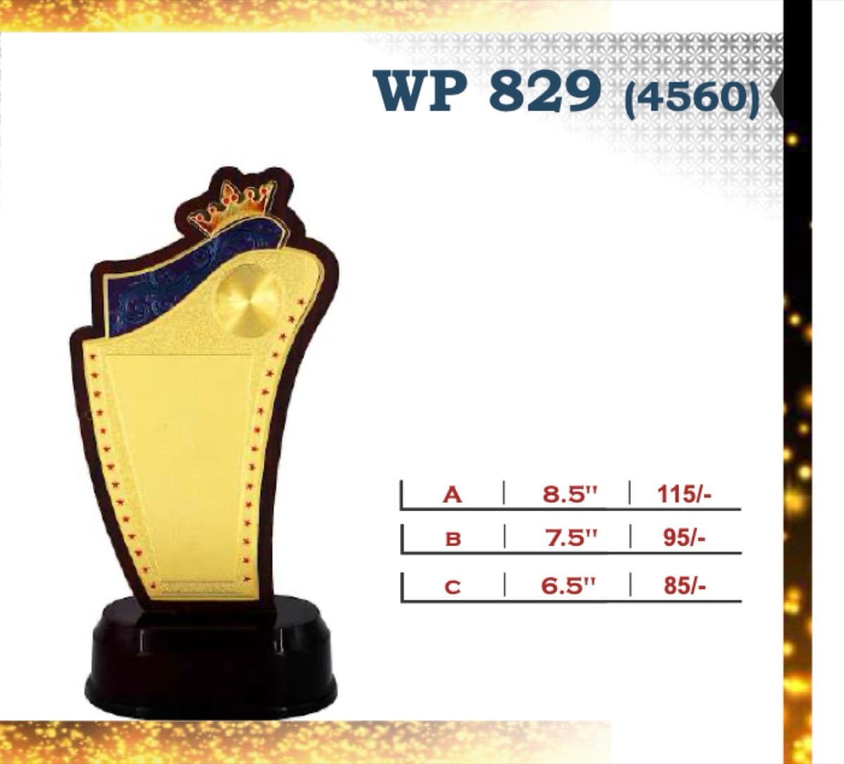 Wooden Award WP 829