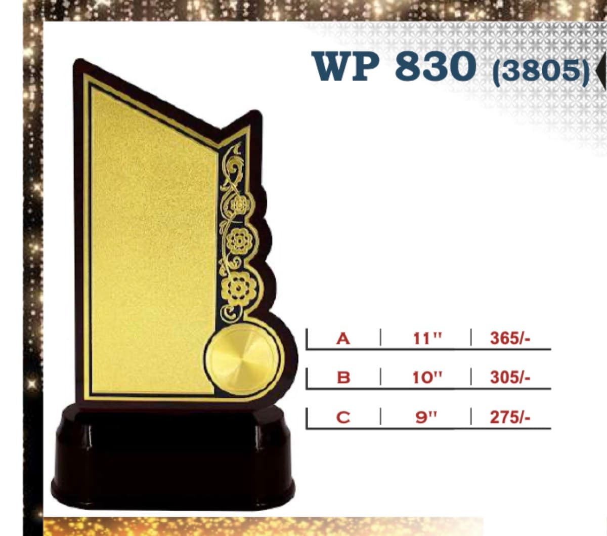 Wooden Award WP 830