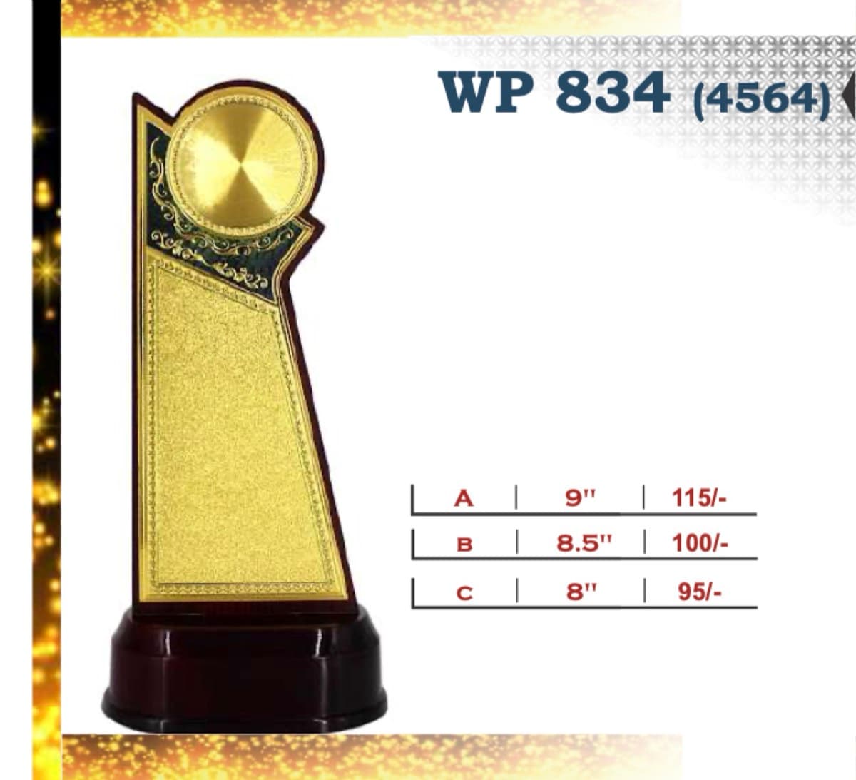 Wooden Award WP 834