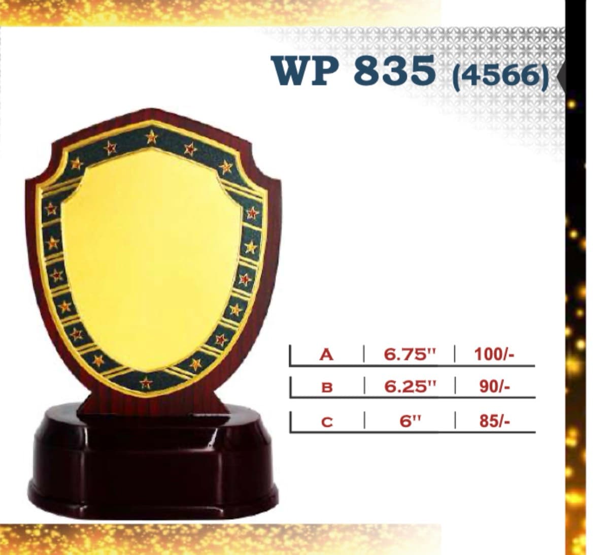 Wooden Award WP 835