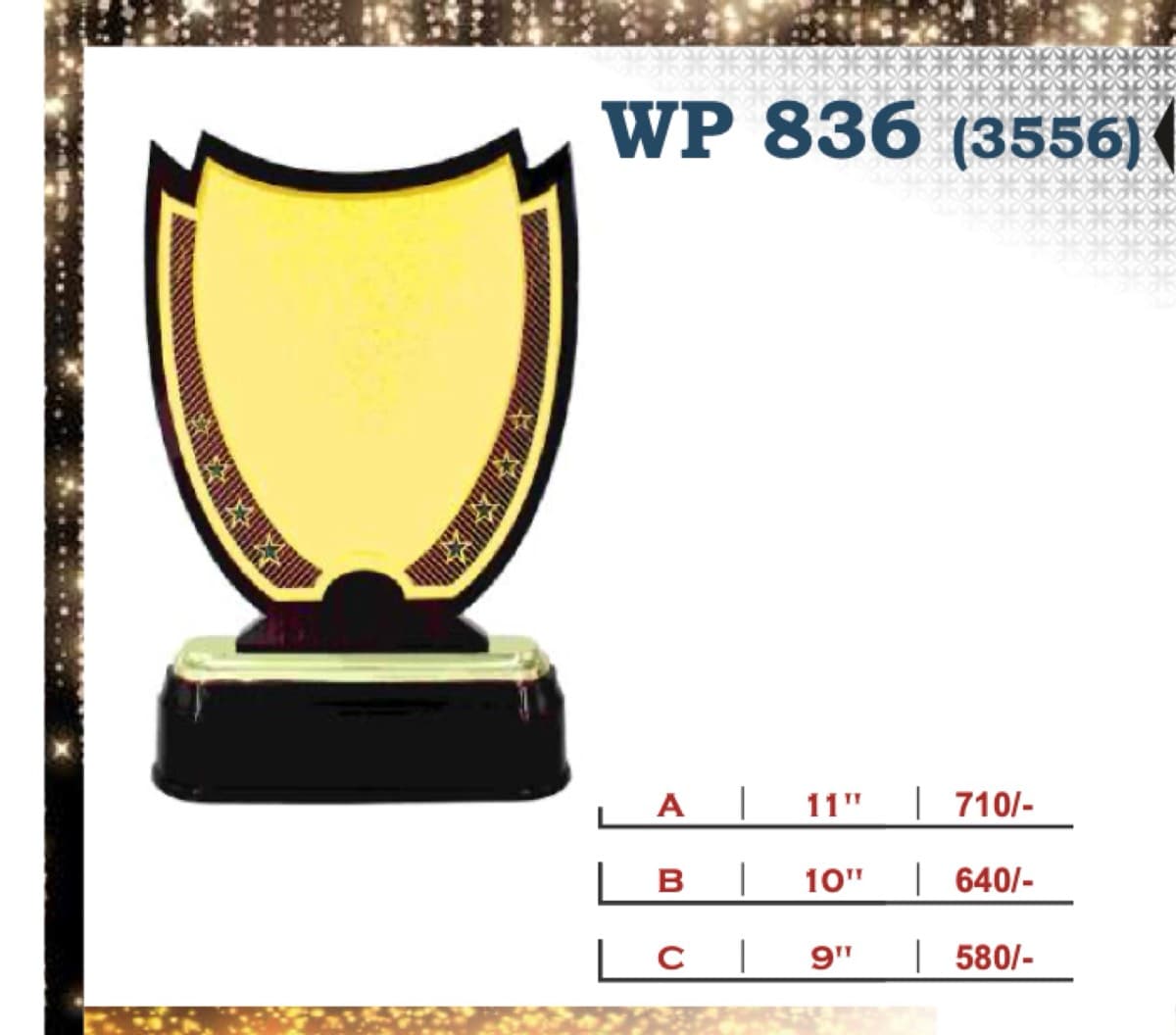 Wooden Award WP 836
