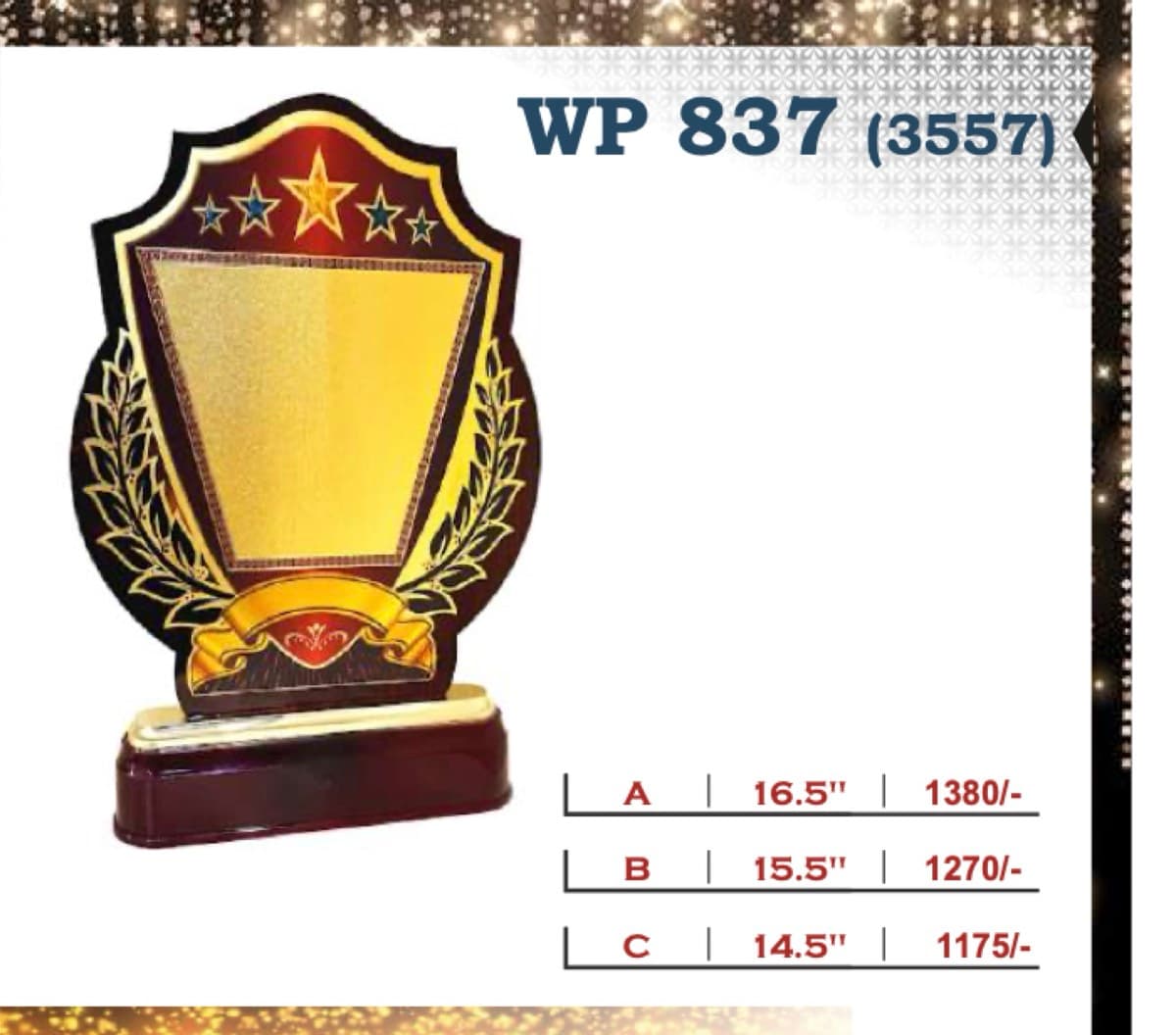 Wooden Award WP 837
