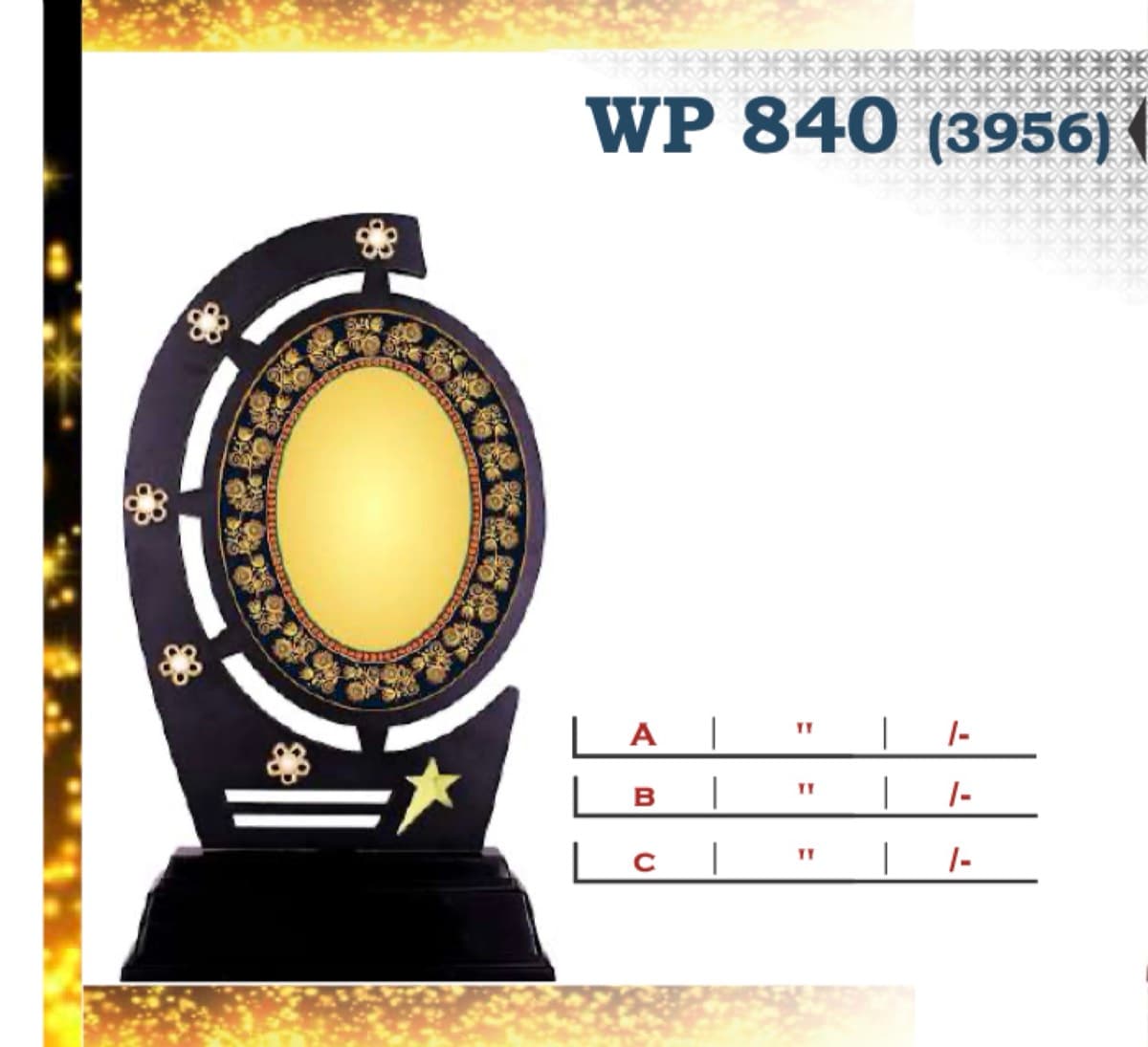 Wooden Award WP 840
