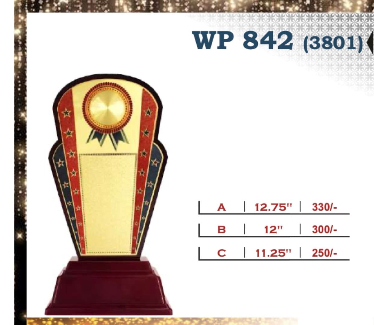 Wooden Award WP 842