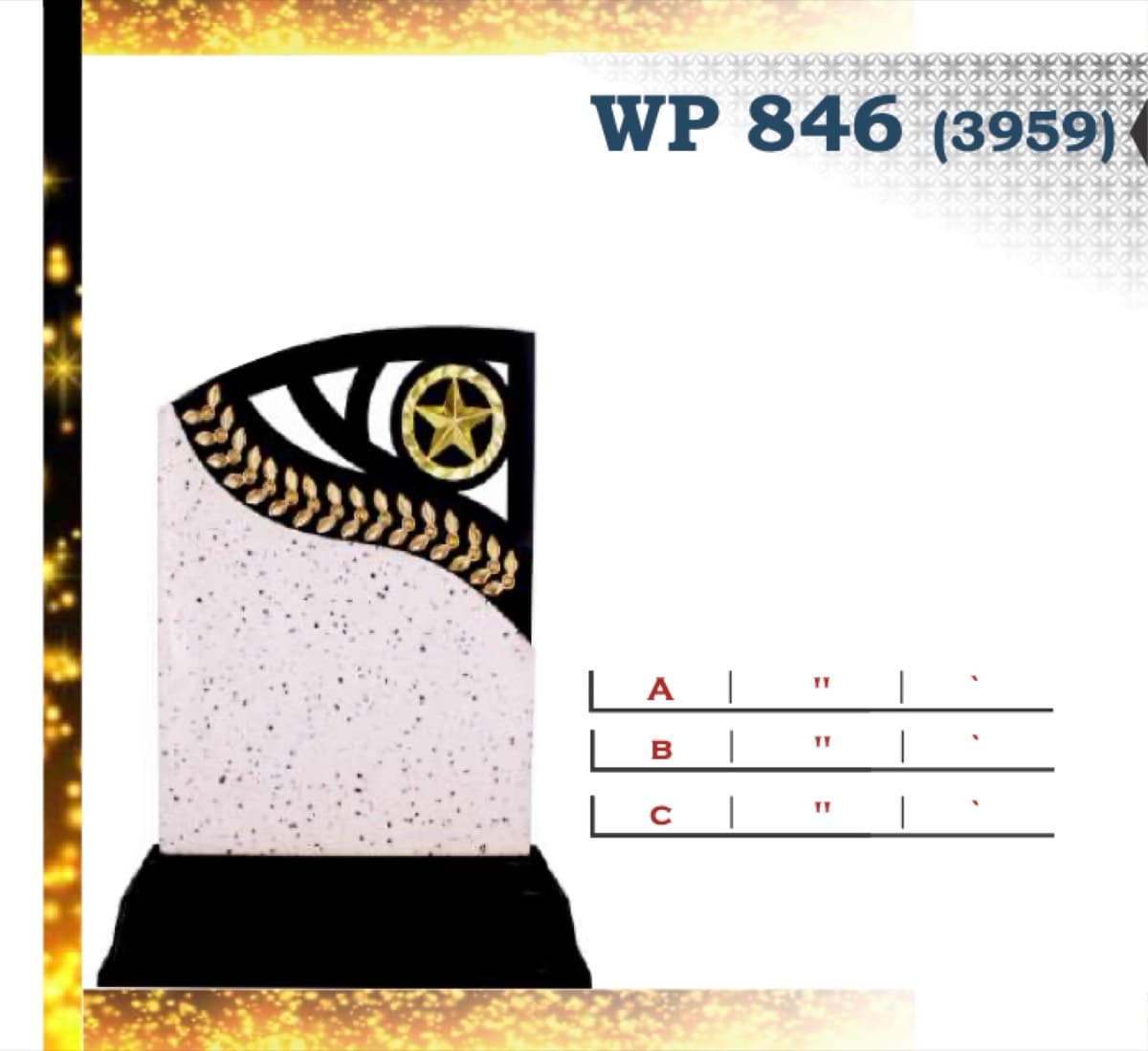 Wooden Award WP 846