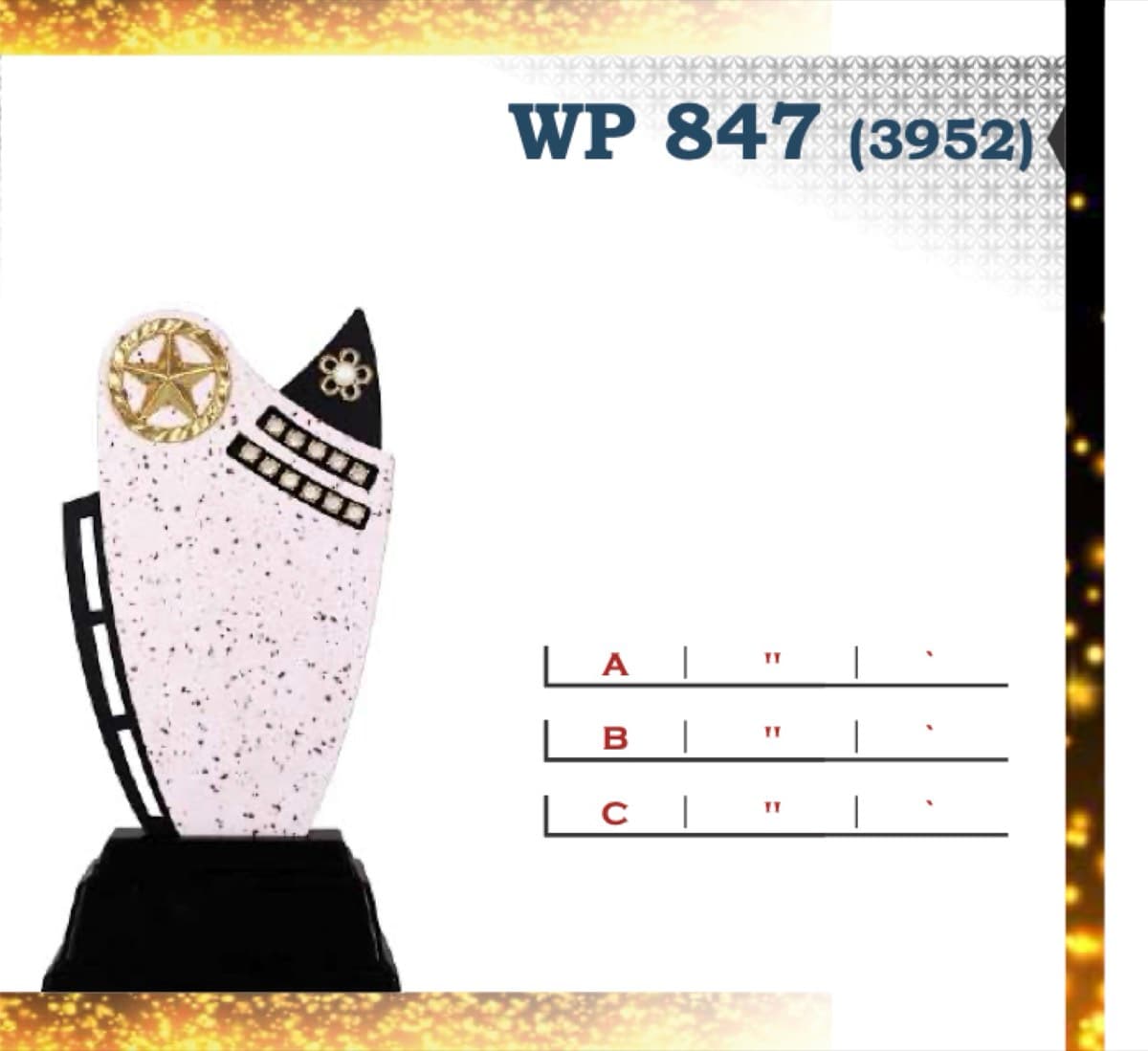 Wooden Award WP 847