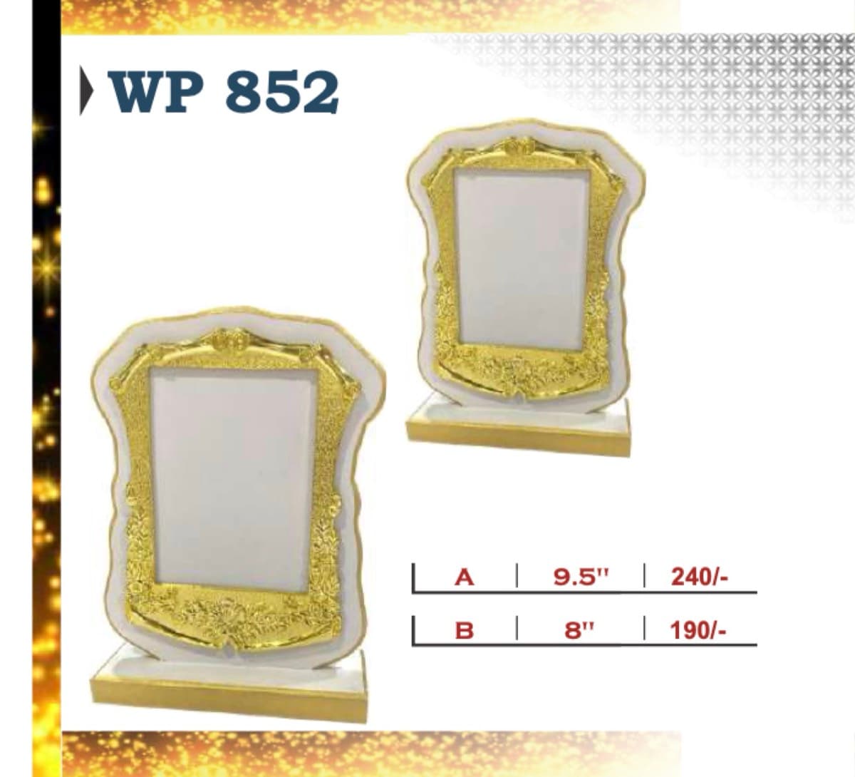 Wooden Award WP 852