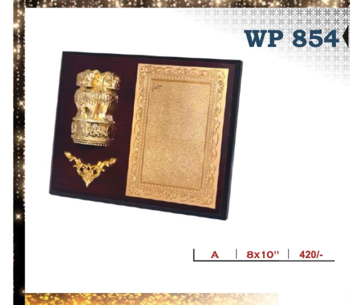 Wooden Award WP 854