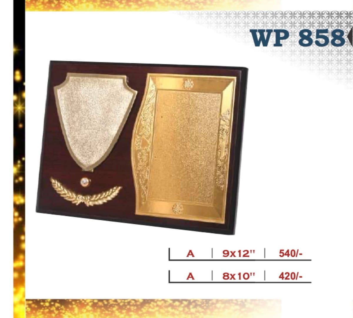 Wooden Award WP 858