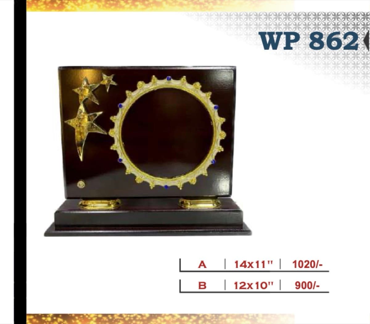 Wooden Award WP 862