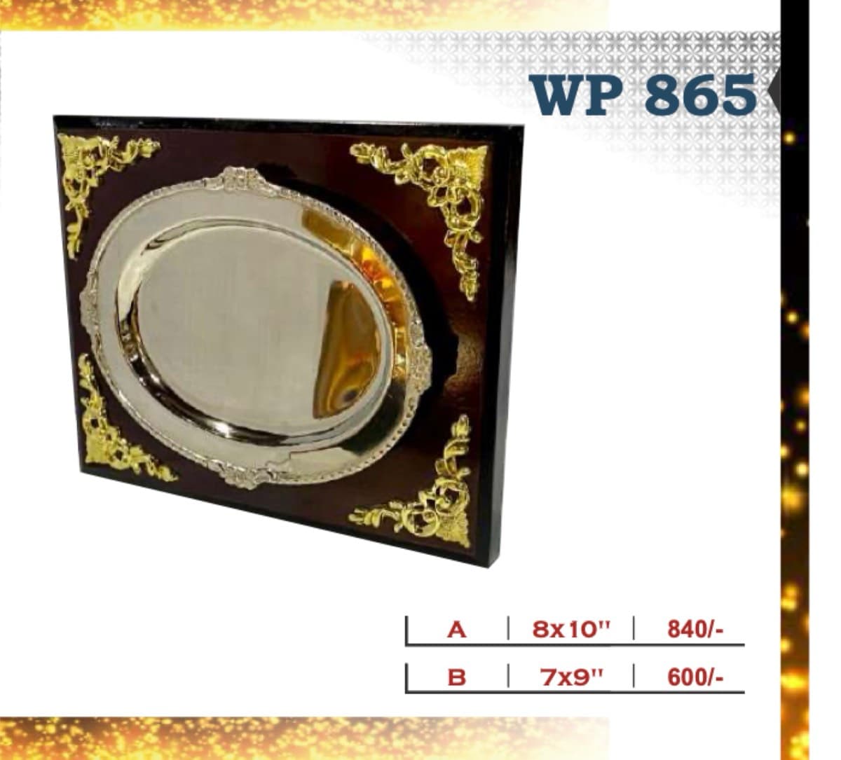 Wooden Award WP 865
