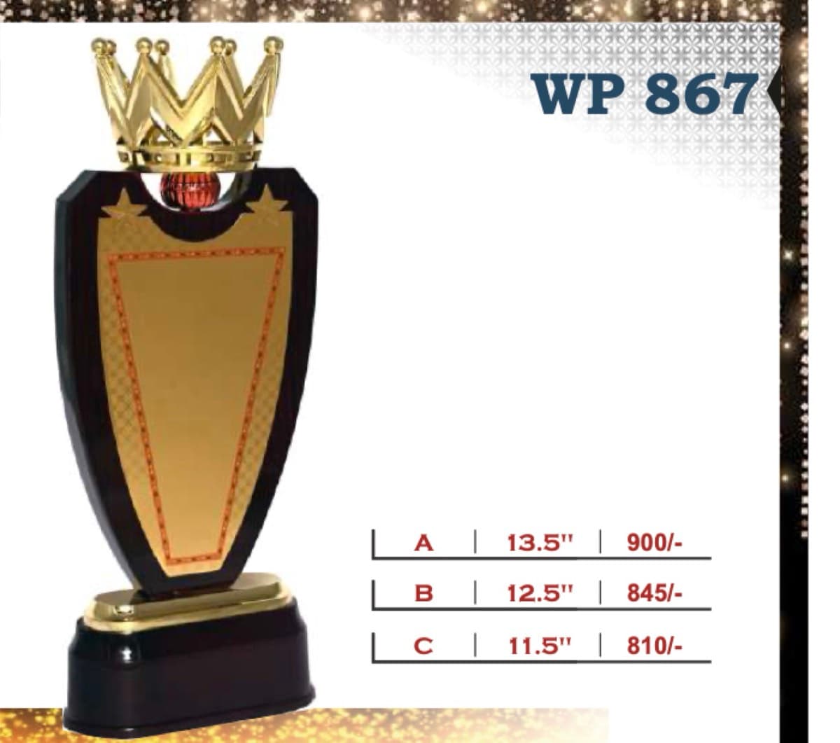 Wooden Award WP 867