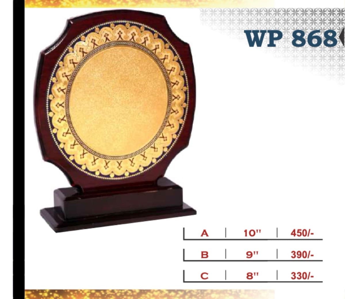Wooden Award WP 868