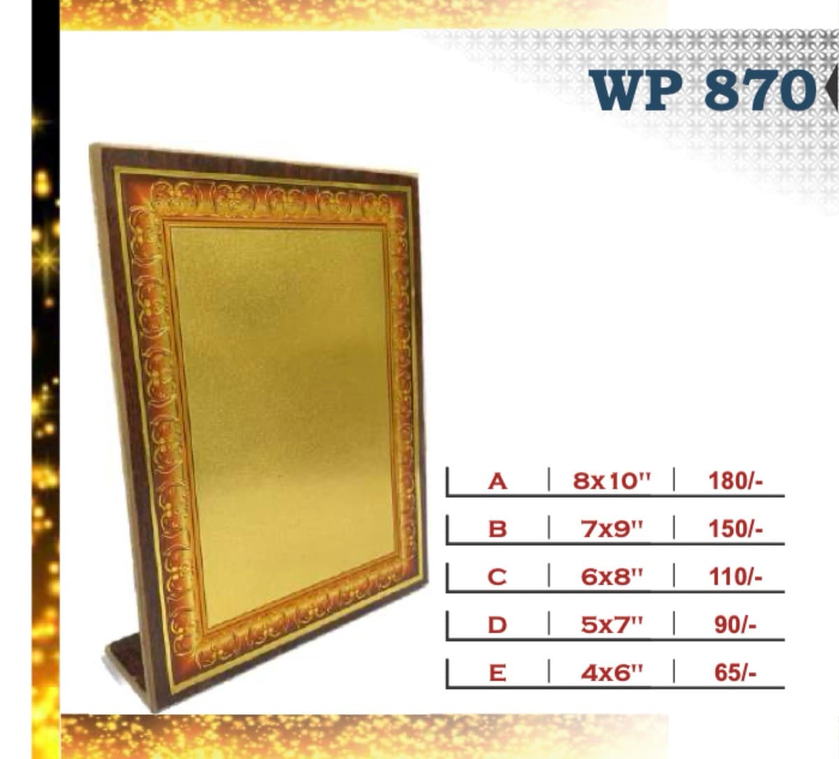 Wooden Award WP 870