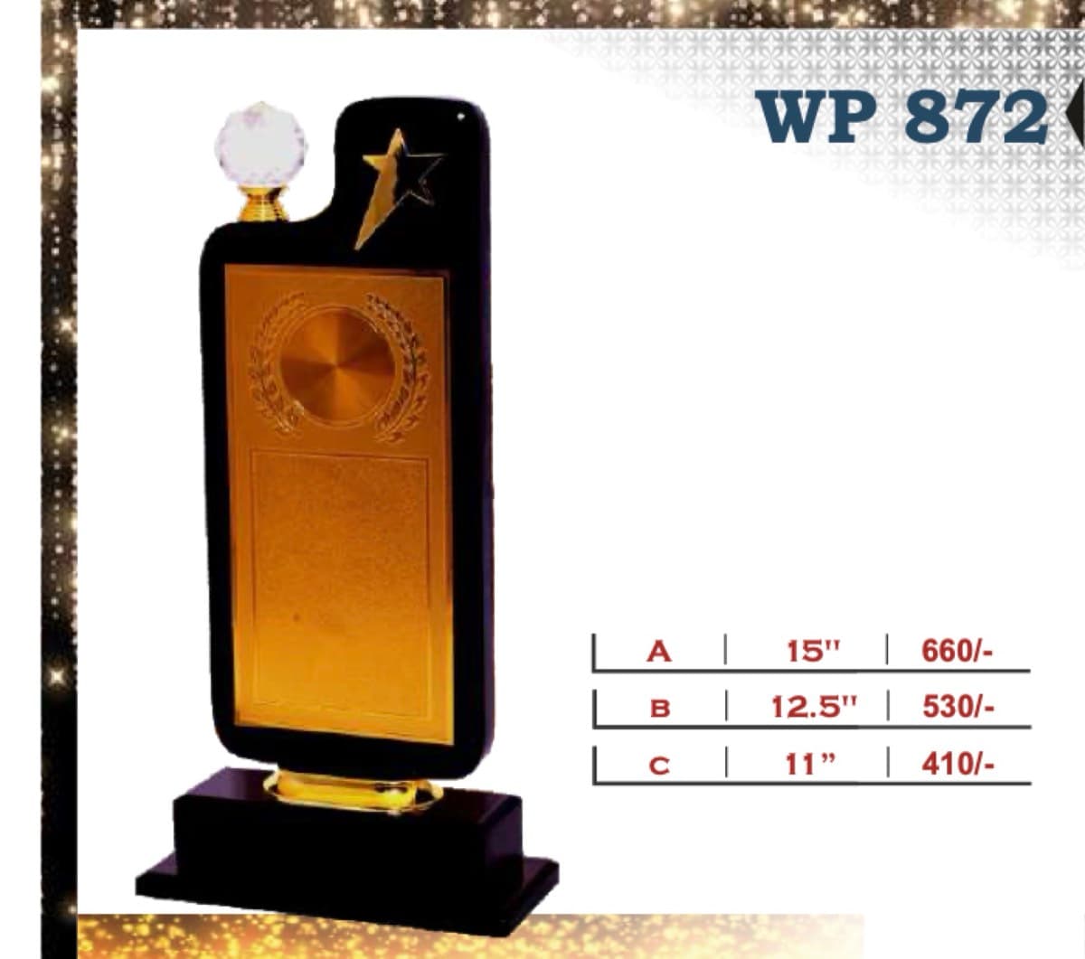Wooden Award WP 872