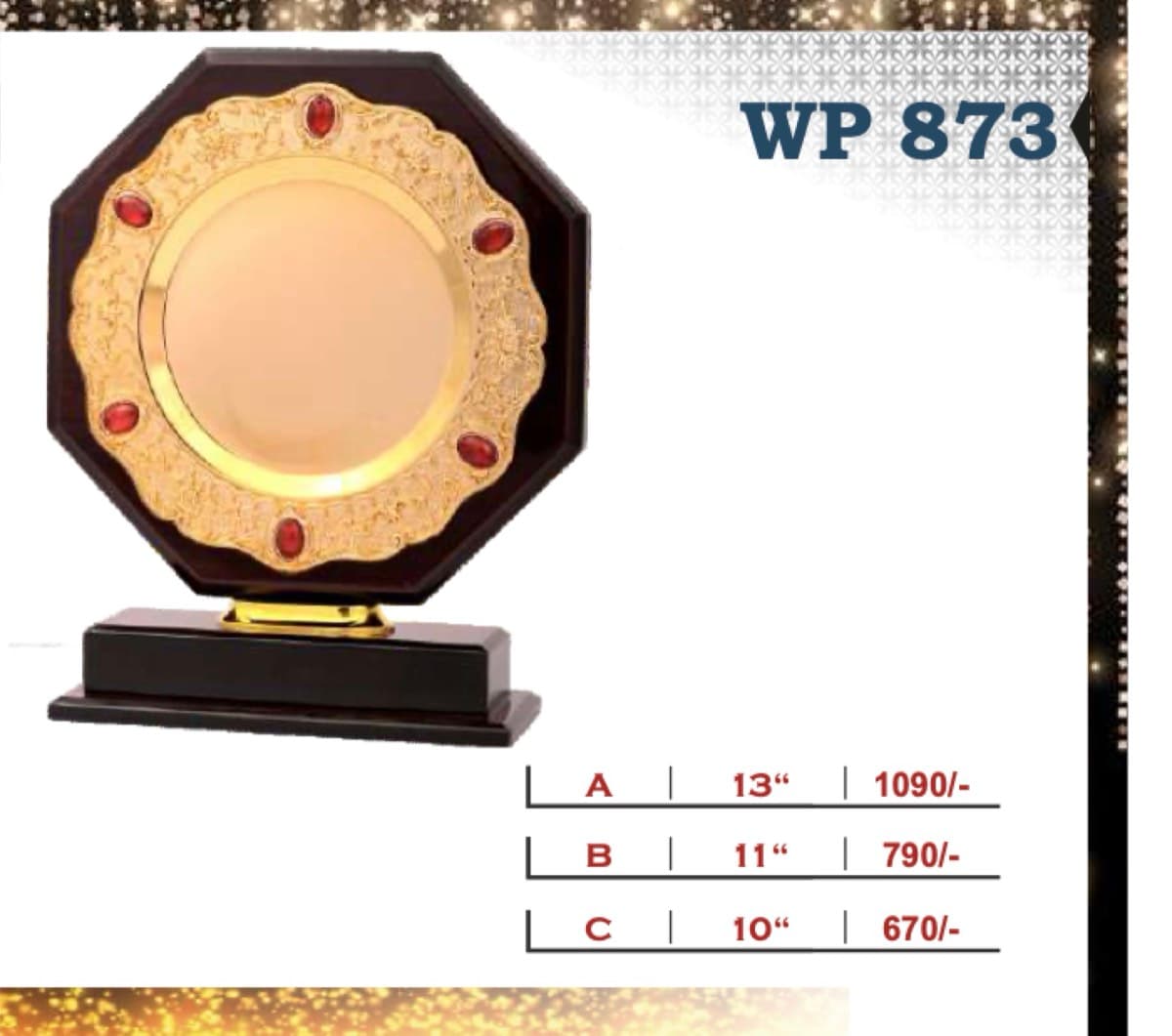 Wooden Award WP 873