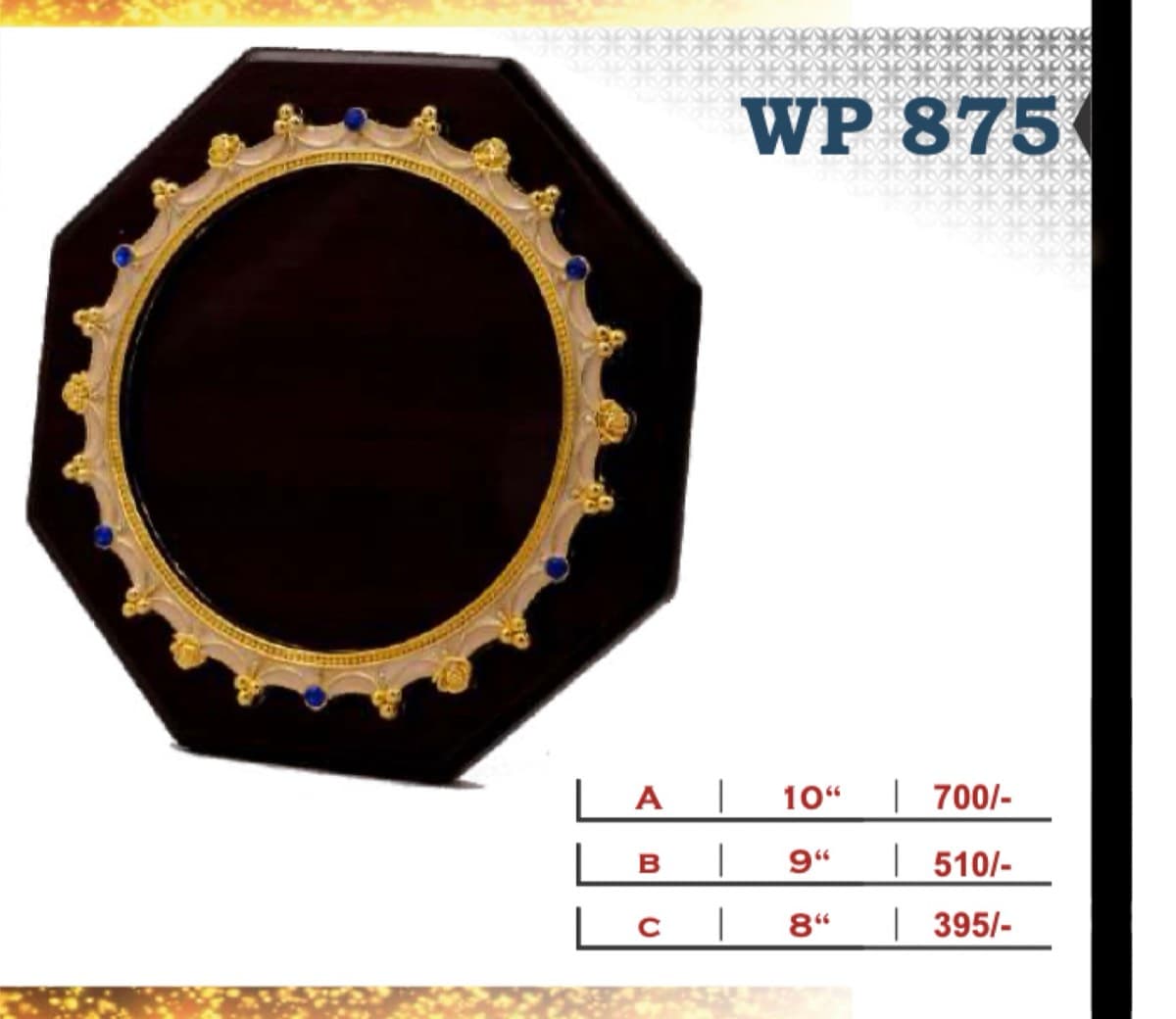Wooden Award WP 875
