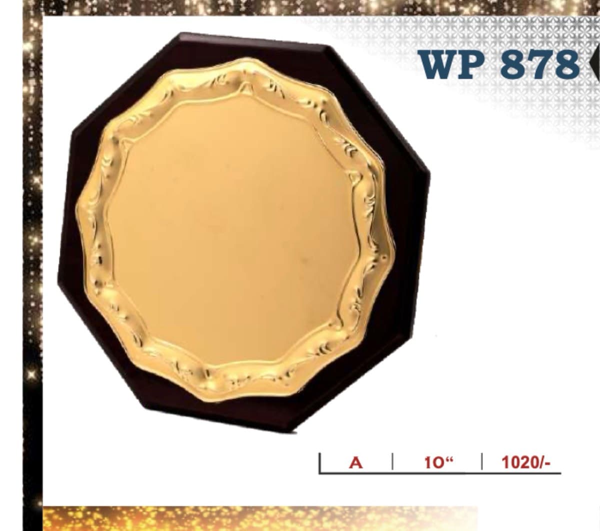 Wooden Award WP 878