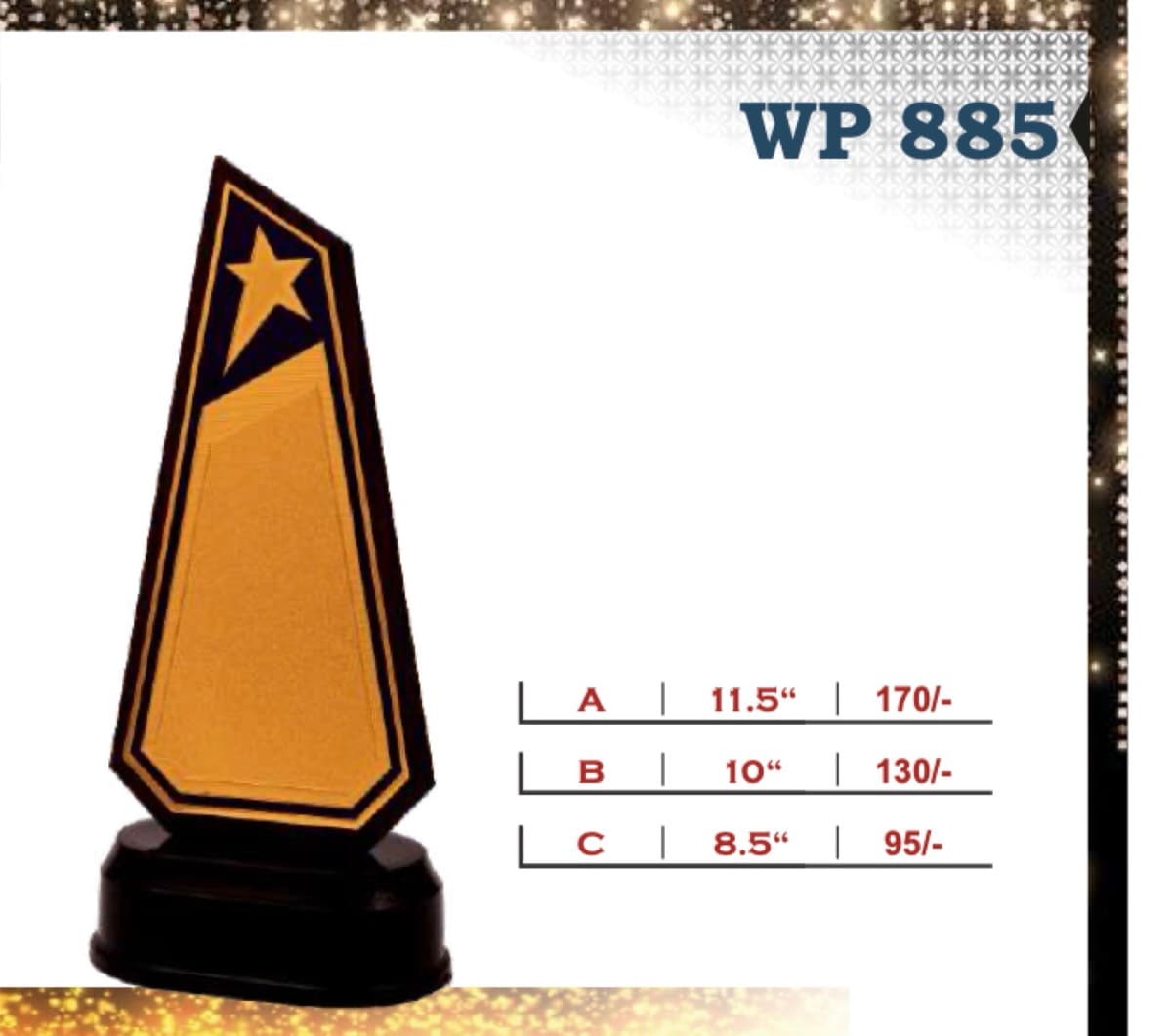 Wooden Award WP 885