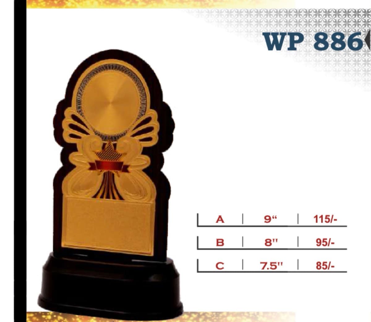 Wooden Award WP 886