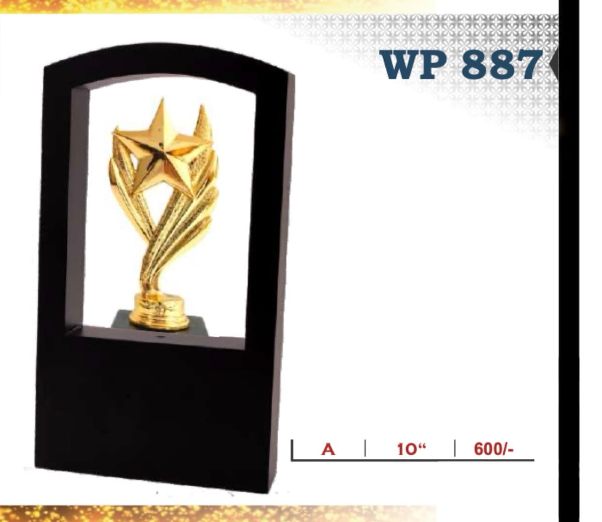 Wooden Award WP 887