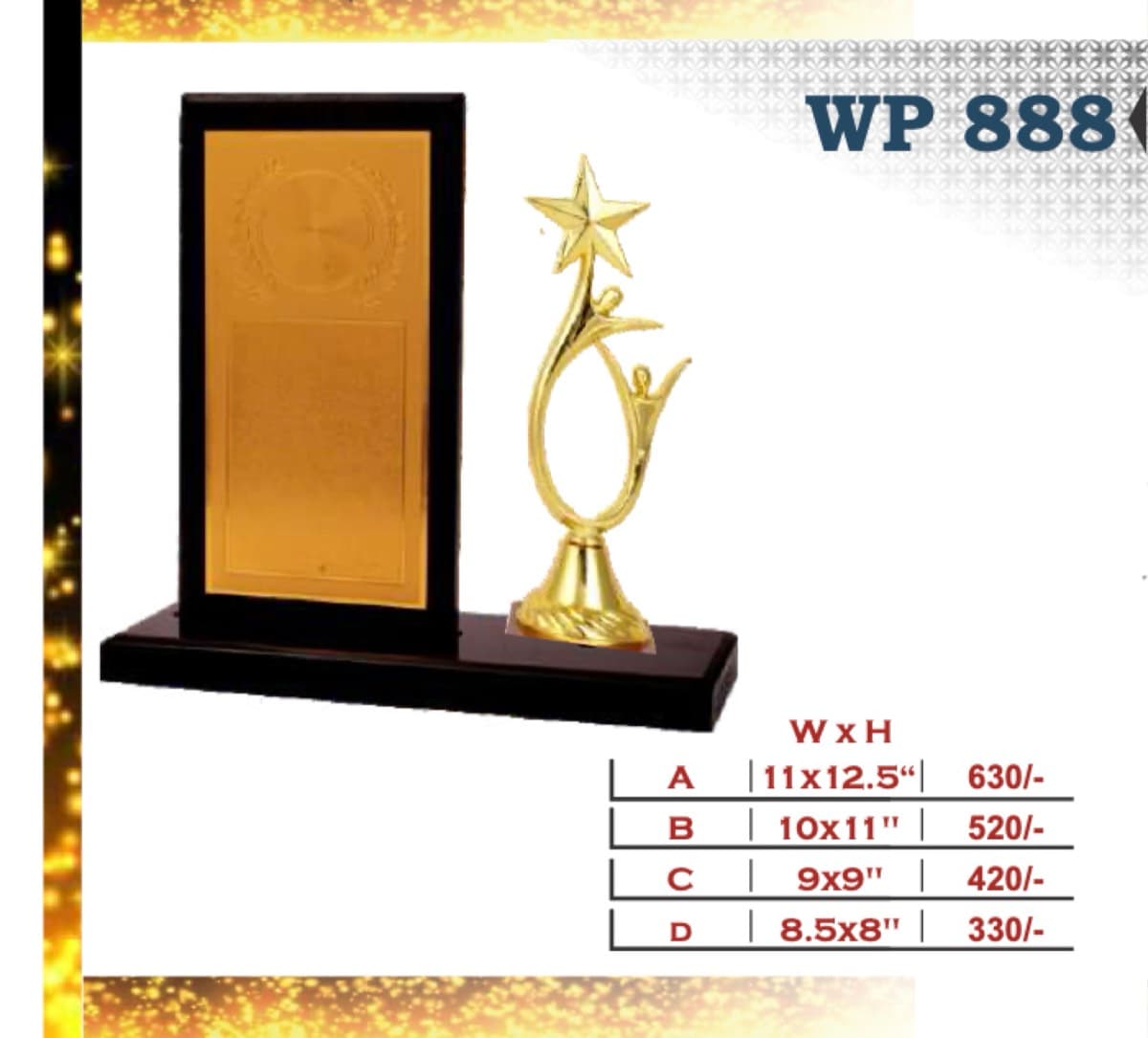 Wooden Award WP 888