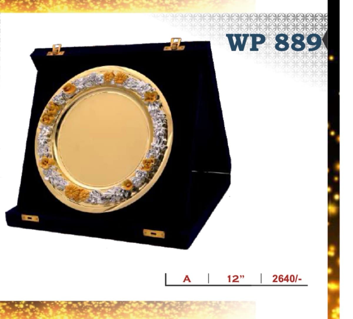Wooden Award WP 889