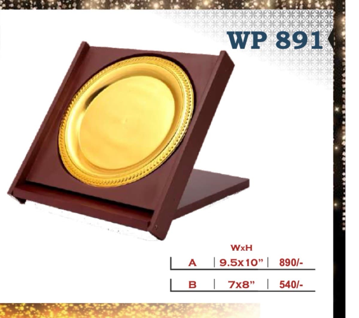 Wooden Award WP 891