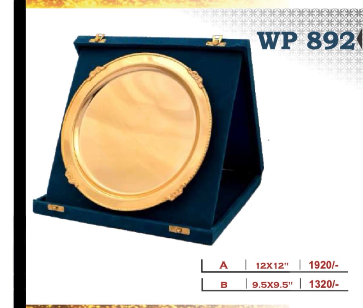 Wooden Award WP 892