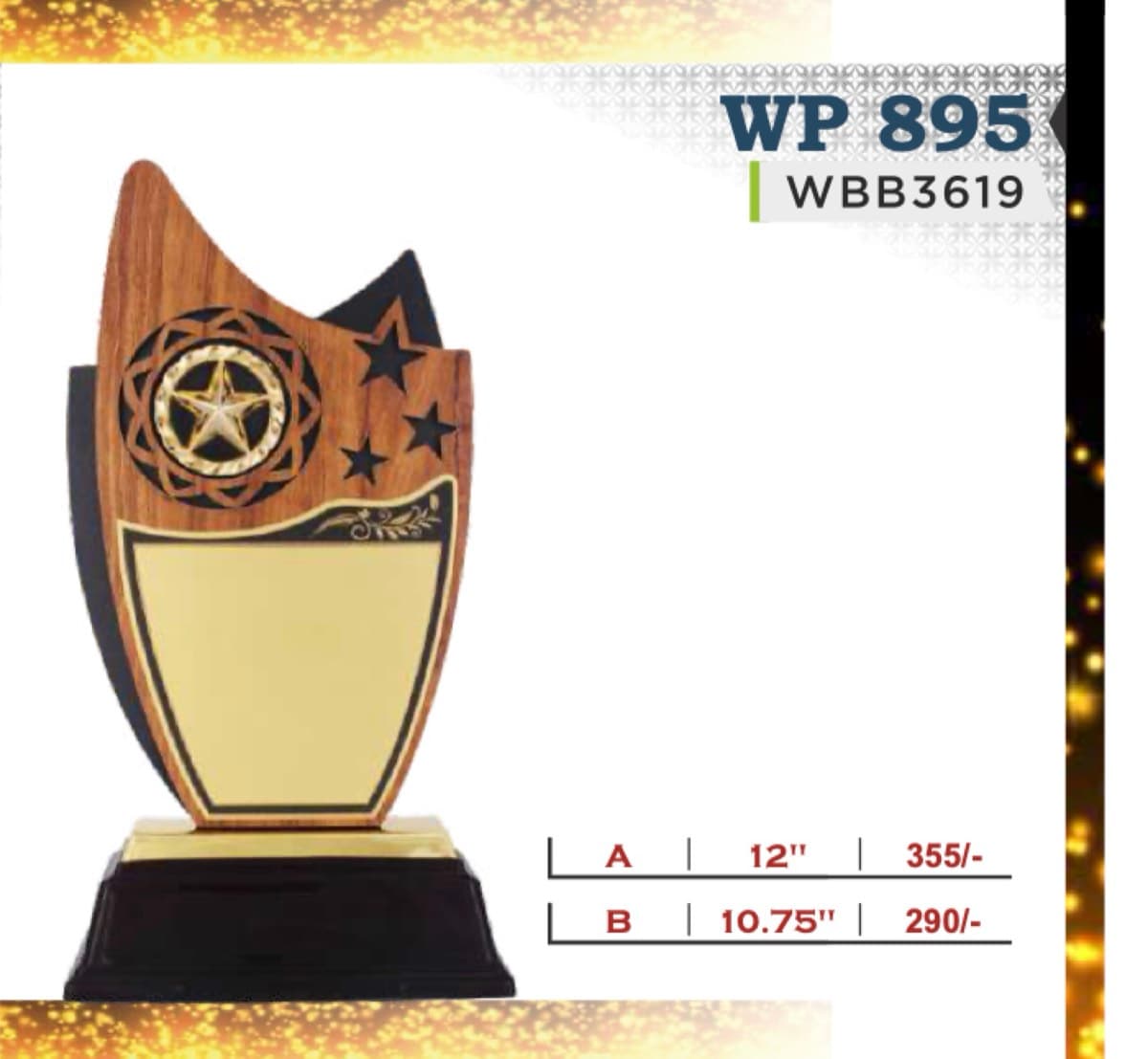 Wooden Award WP 895