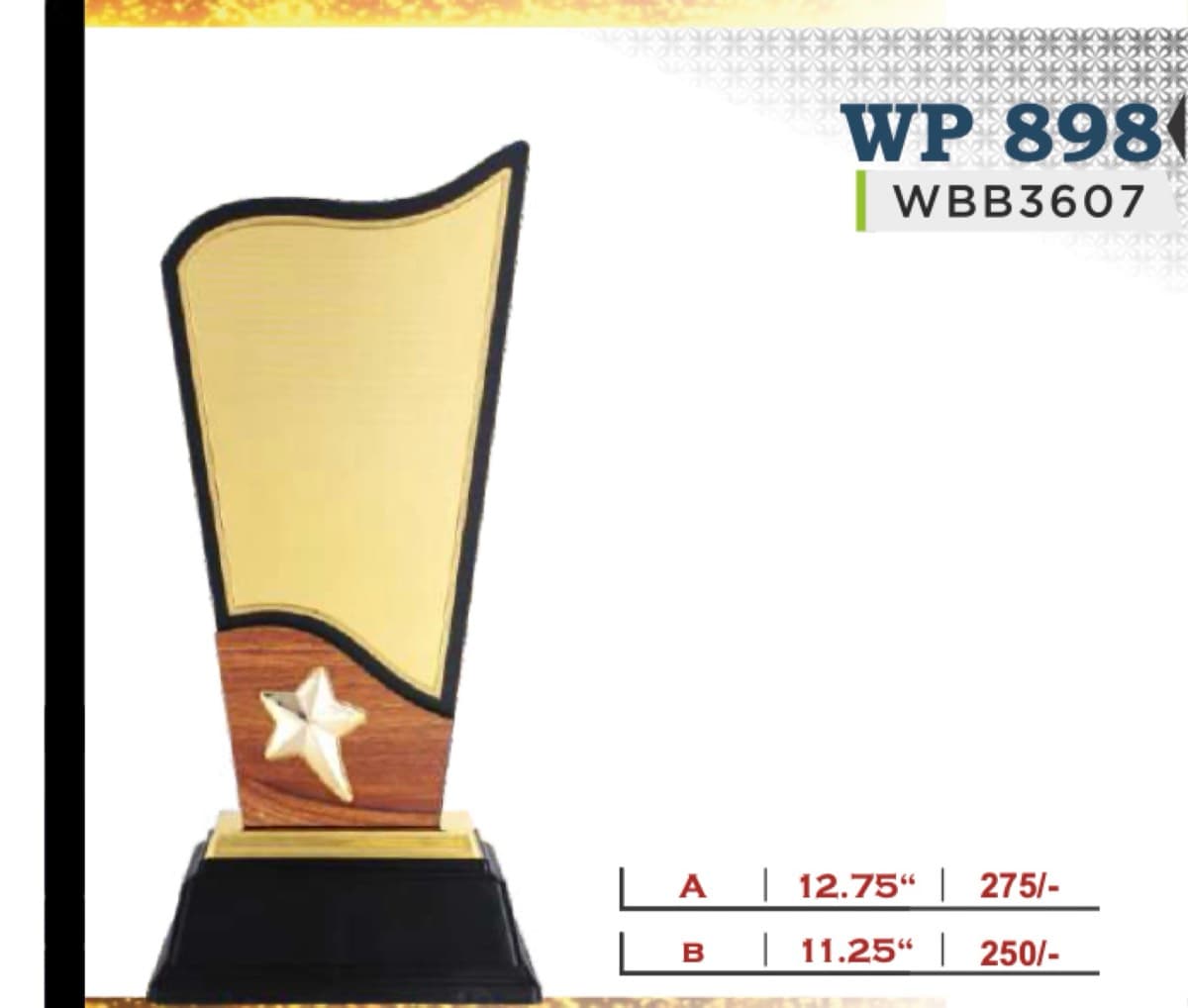 Wooden Award WP 898